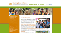 Desktop Screenshot of childrenshome.nl